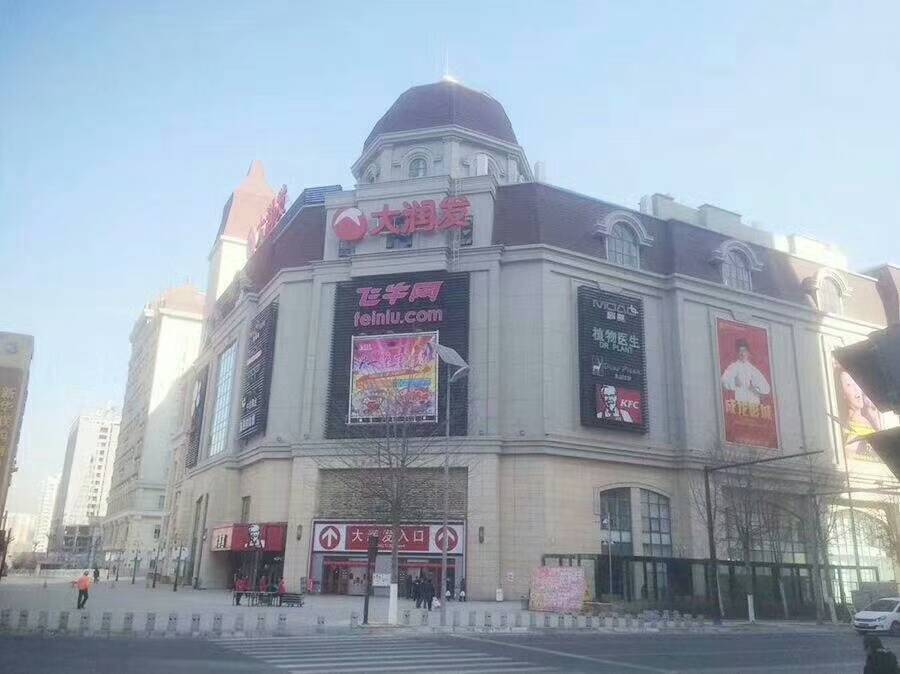 ຣ󷢺